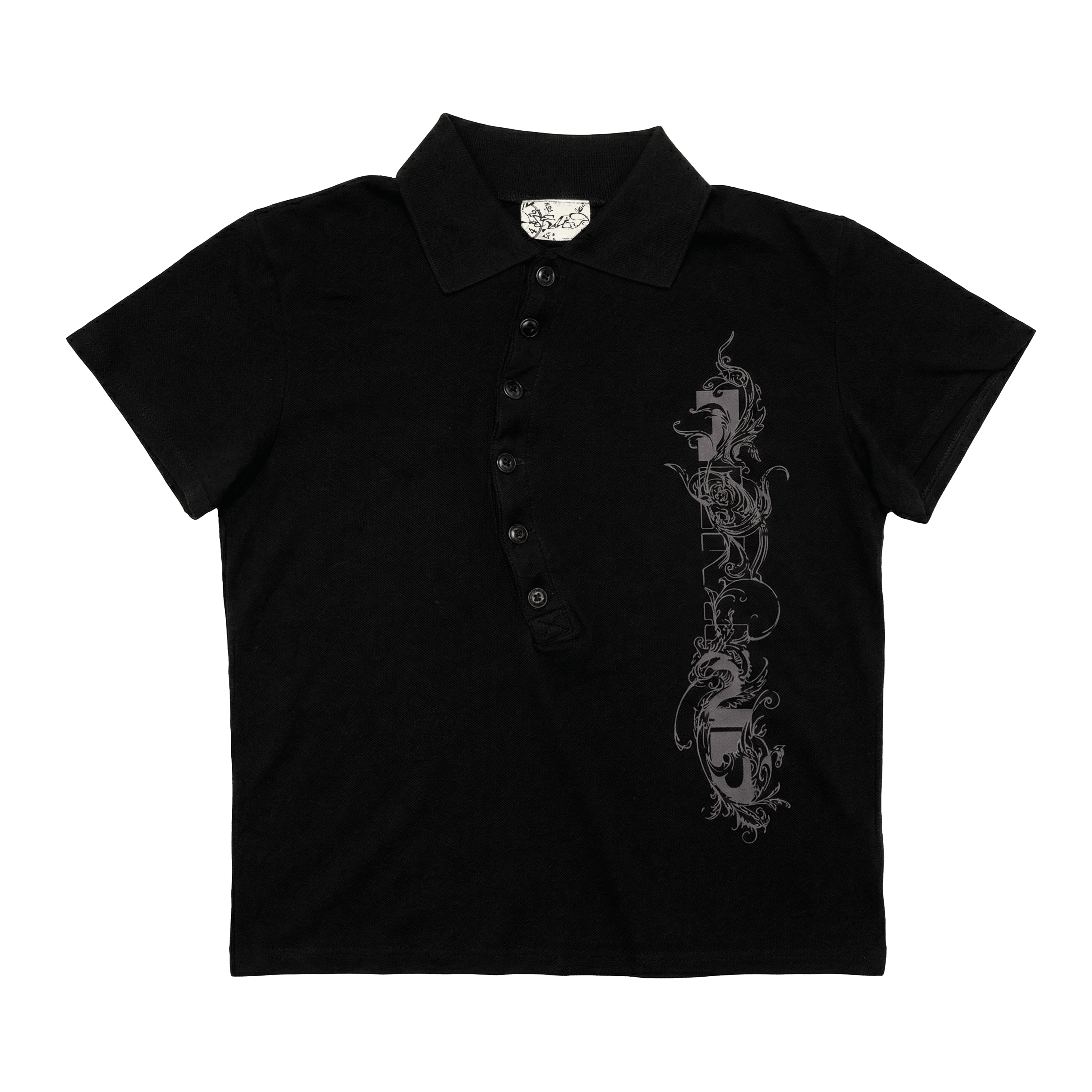 REMIND polo
