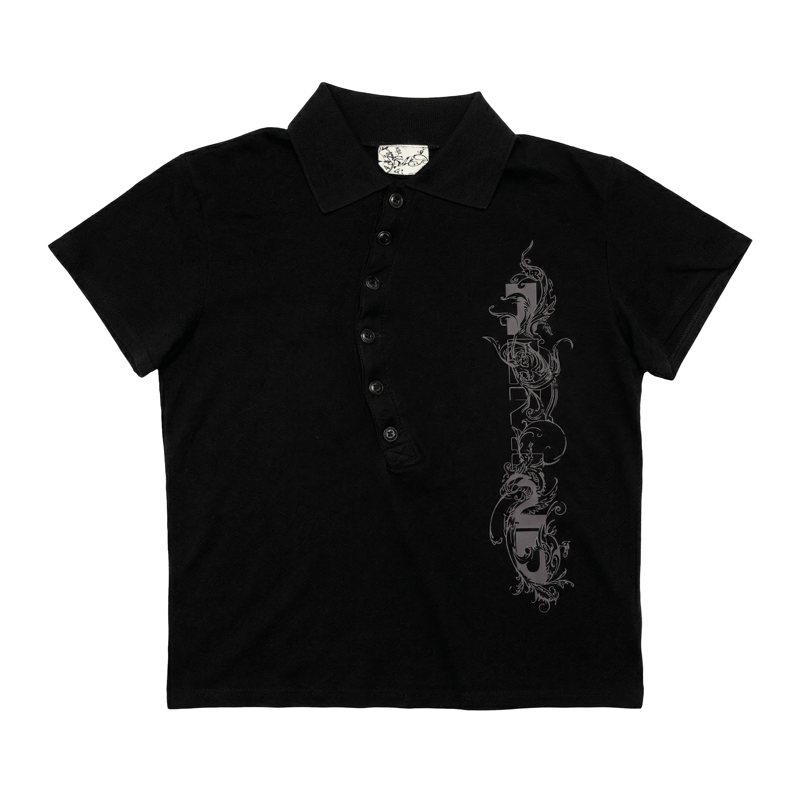 REMIND polo